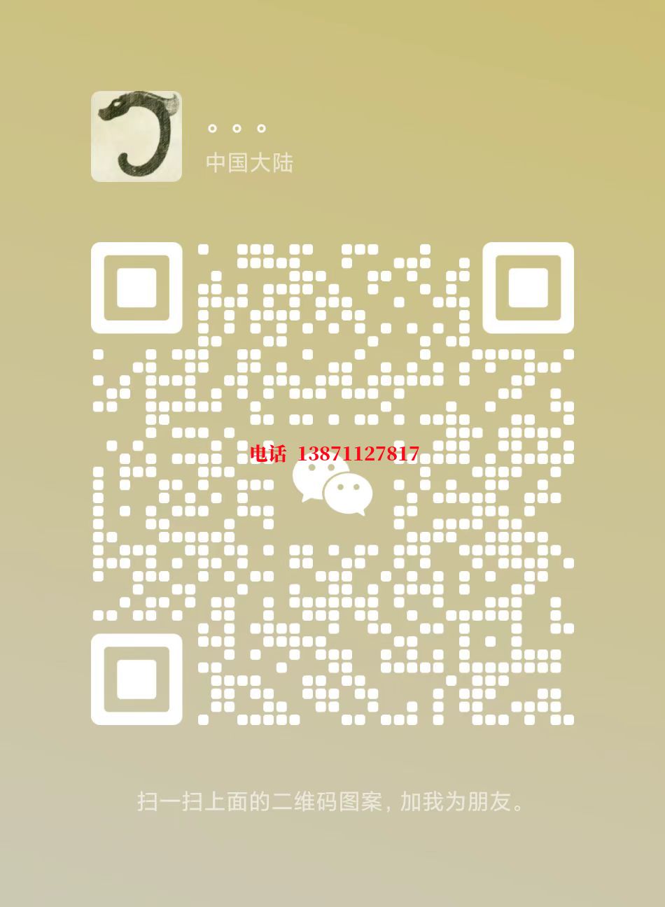 甘孜西气东输管道清洗自来水球墨铸铁管物理清洗
